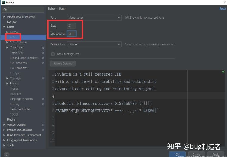 怎么在pycharm編輯器中修改Python界面風(fēng)格