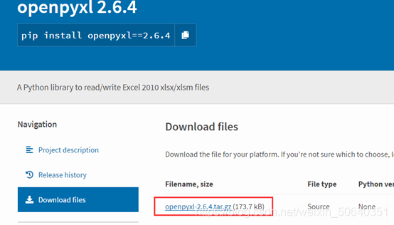 怎么在Python中安装openpyxl模块