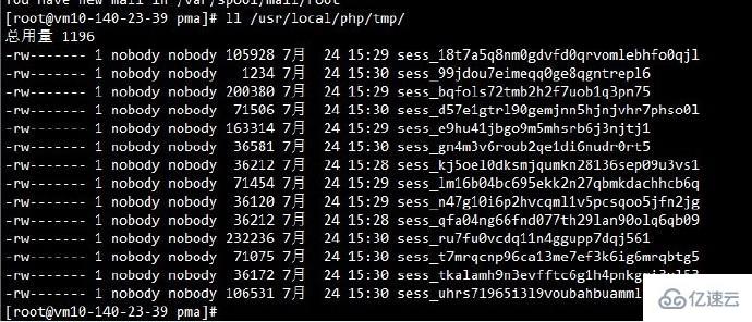 訪問phpmyadmin輸入帳號密碼無反應(yīng)出錯的解決方法