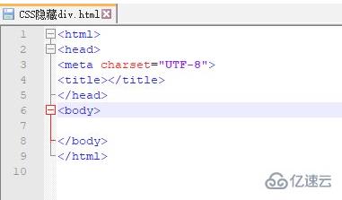 css如何隐藏table