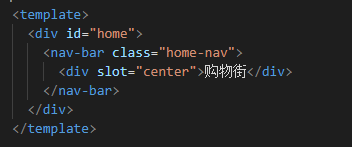 git怎么在vscode中安装