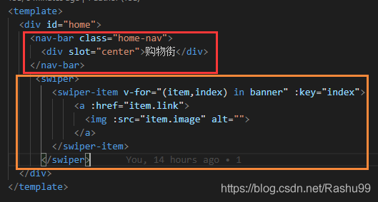 git怎么在vscode中安装