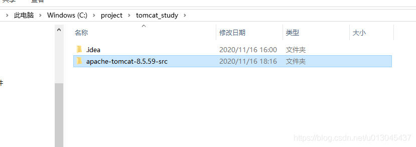 怎么將tomcat源碼以maven方式運(yùn)行