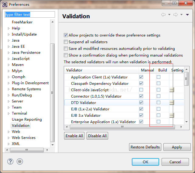 Eclipse中Validating緩慢的優(yōu)化示例