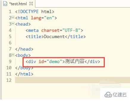 怎么在javascript中修改div的内容