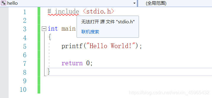 怎么解决Visual Studio无法打开源文件"stdio.h"问题