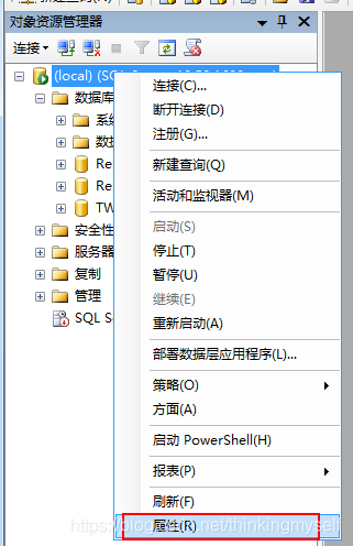 sqlserver如何添加sa用戶和密碼