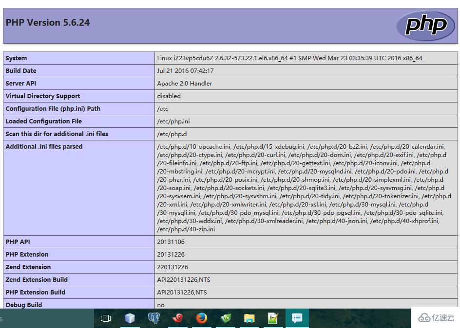 ecs安装配置php环境的方法