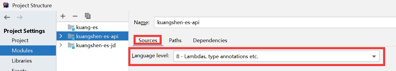 怎么在SpringBoot中修改Module的jdk版本