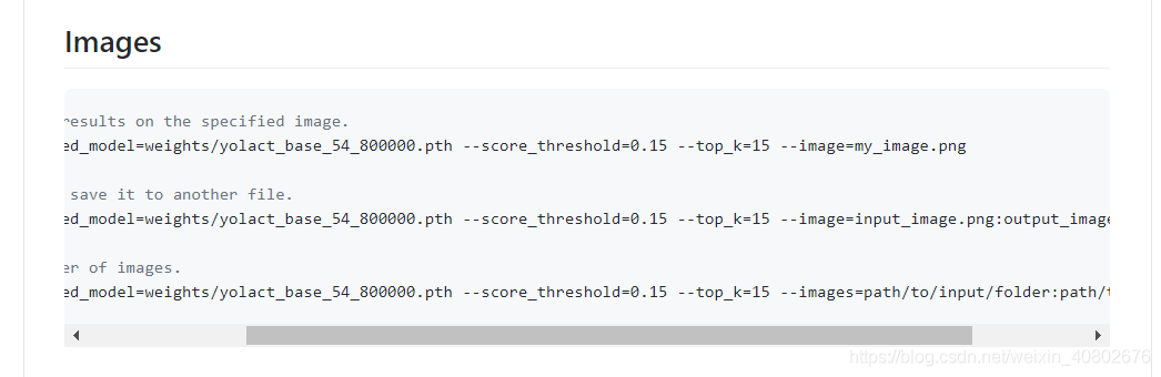 怎么在python中利用Yolact训练数据集