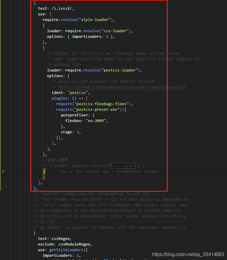 如何搭建React+Ant Design开发环境