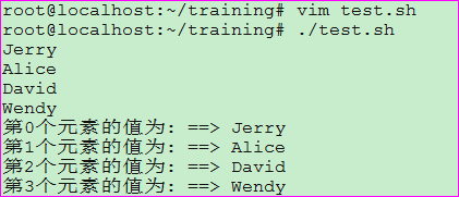 Shell中数组的示例分析