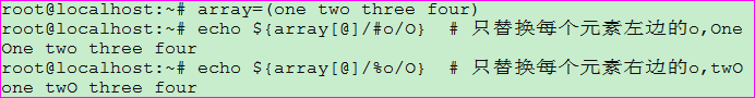 Shell中数组的示例分析