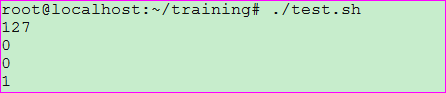 Shell中數(shù)組的示例分析