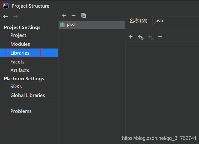 怎么在IDEA中使用java连接MySQL