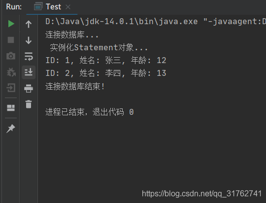 怎么在IDEA中使用java连接MySQL