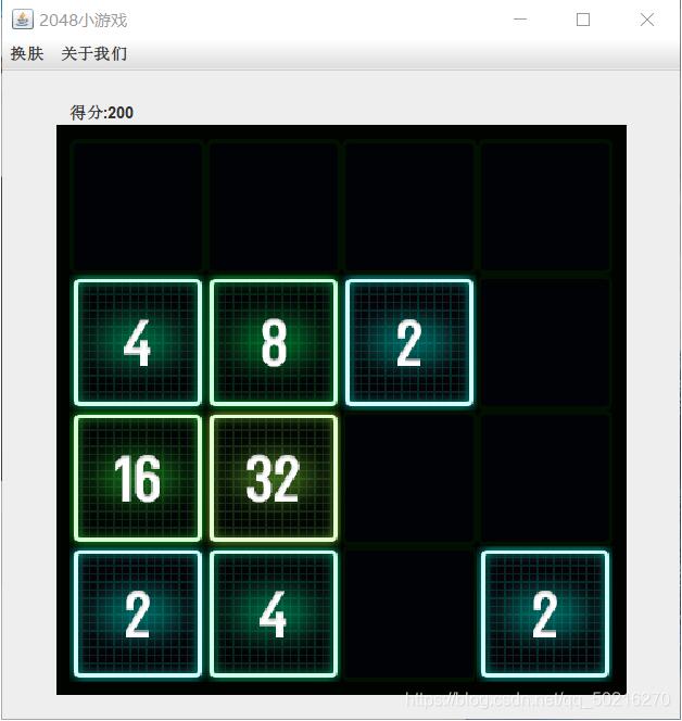 使用java实现2048小游戏的案例