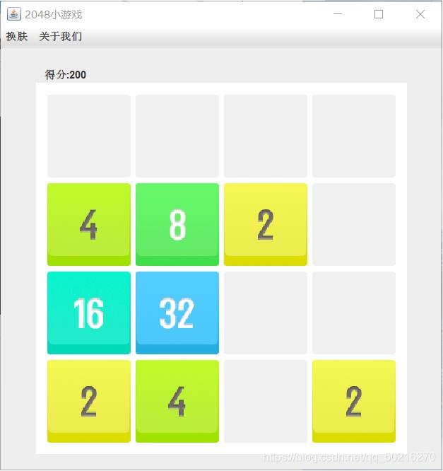 使用java实现2048小游戏的案例