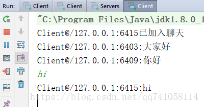 怎么在Java中使用Socket实现一个多人聊天室