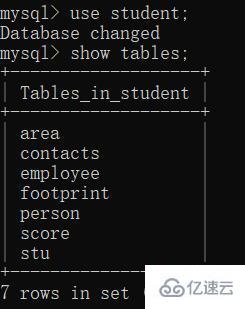 MySQL中事务控制对的示例分析