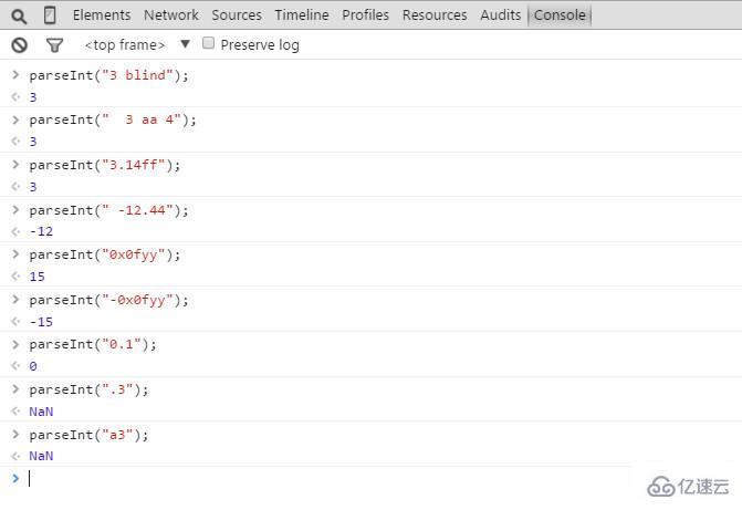 javascript中如何将字符串转为数字