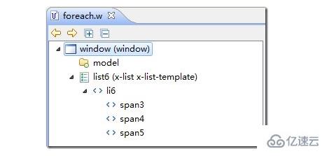 怎么使用javascript改变span标签中的值