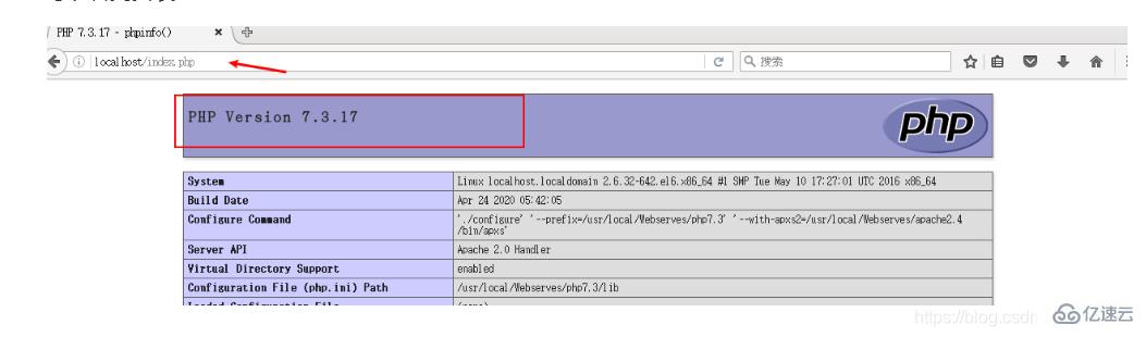 centos6与centos7安装php7的方法