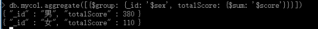 怎么在MongoDB中对group聚合进行操作