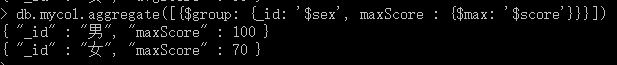 怎么在MongoDB中对group聚合进行操作