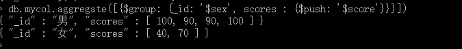 怎么在MongoDB中对group聚合进行操作