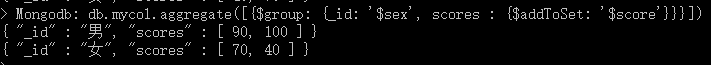 怎么在MongoDB中对group聚合进行操作