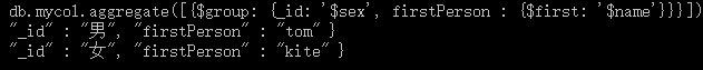 怎么在MongoDB中对group聚合进行操作