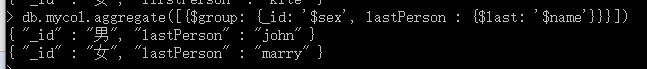 怎么在MongoDB中对group聚合进行操作