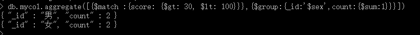 怎么在MongoDB中对group聚合进行操作