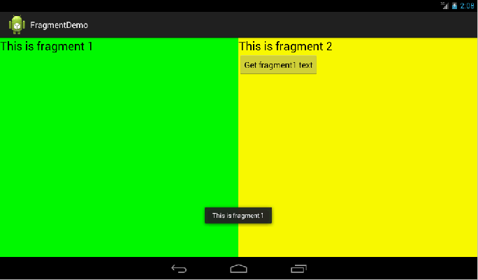 Fragment如何在Android中使用