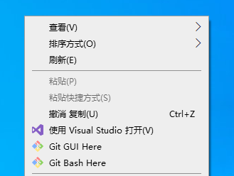 在Visual Studio 中使用git及Git含义