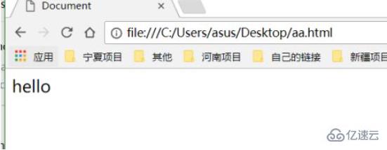 javascript如何改变元素的背景颜色