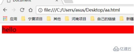 javascript如何改变元素的背景颜色