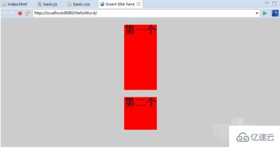 javascript给div设置高度的方法