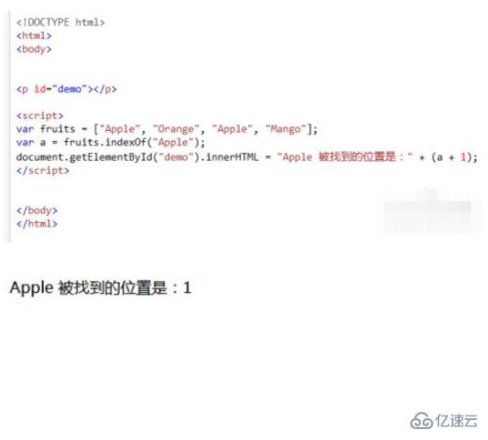 javascript数组有什么方法