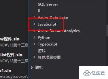 編寫javascript的方法