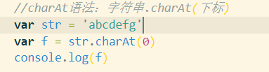 JavaScript中常用的几种字符串方法总结