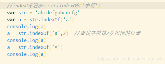 JavaScript中常用的几种字符串方法总结