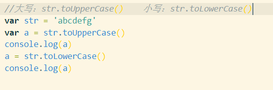 JavaScript中常用的几种字符串方法总结