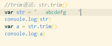 JavaScript中常用的几种字符串方法总结