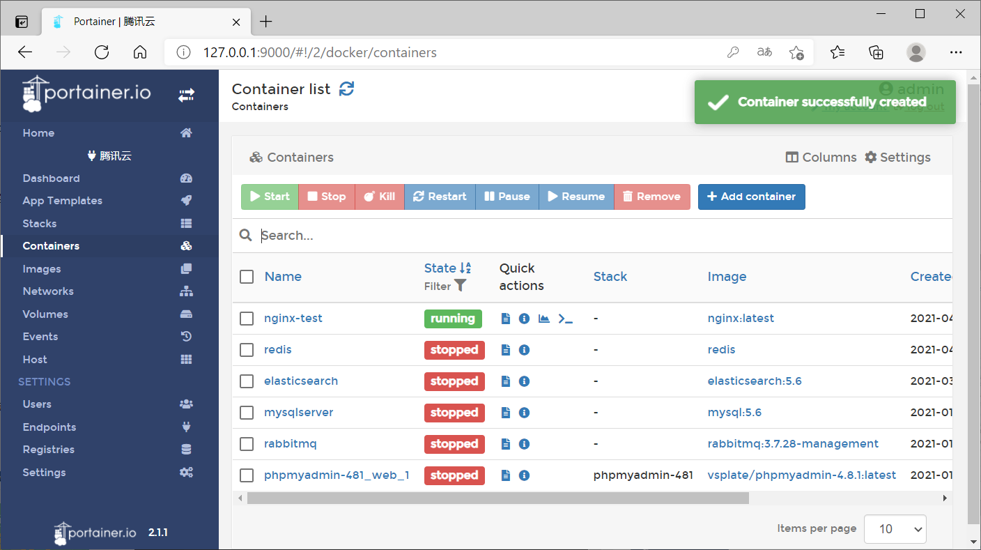 使用Portainer怎么部署一個Docker容器