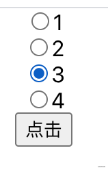 React中key的作用有哪些