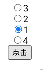 React中key的作用有哪些