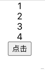 React中key的作用有哪些