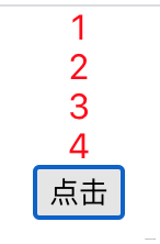 React中key的作用有哪些